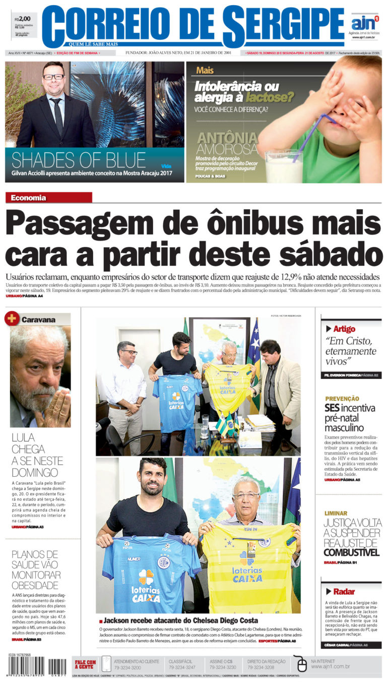 19-08-2017
