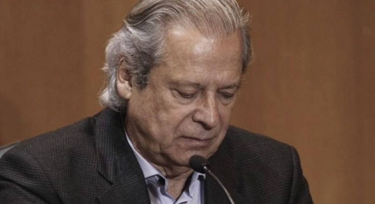 Dirceu tem até 17h para se entregar à PF