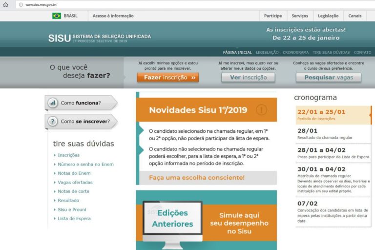 Sisu chega a 500 mil acessos simultâneos