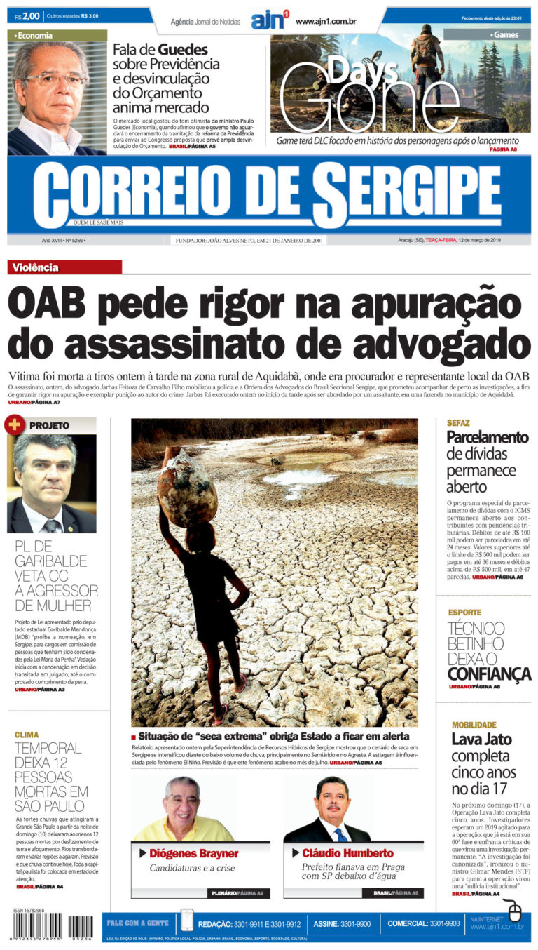 capa-12-03-2019