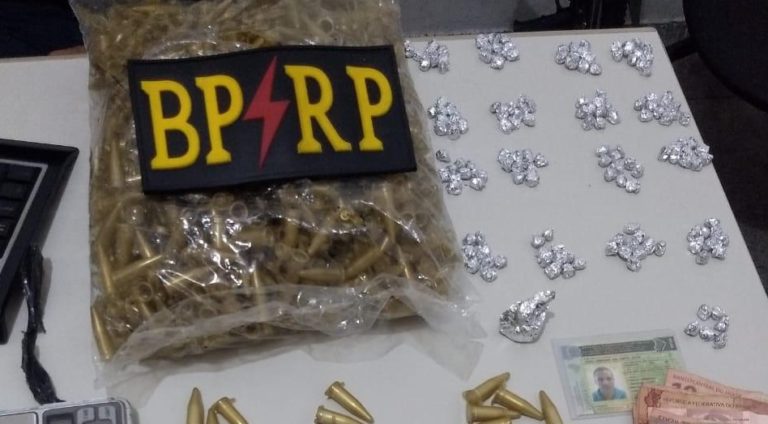 Radiopatrulha prende suspeito de tráfico