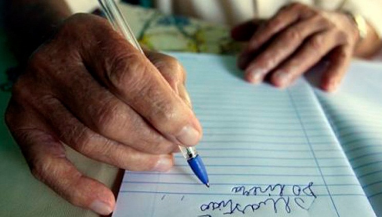 Com 13,5%, Sergipe registra a 6ª maior taxa de analfabetismo do NE