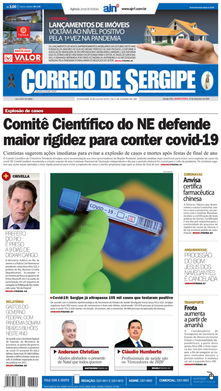 capa-23-12-2020