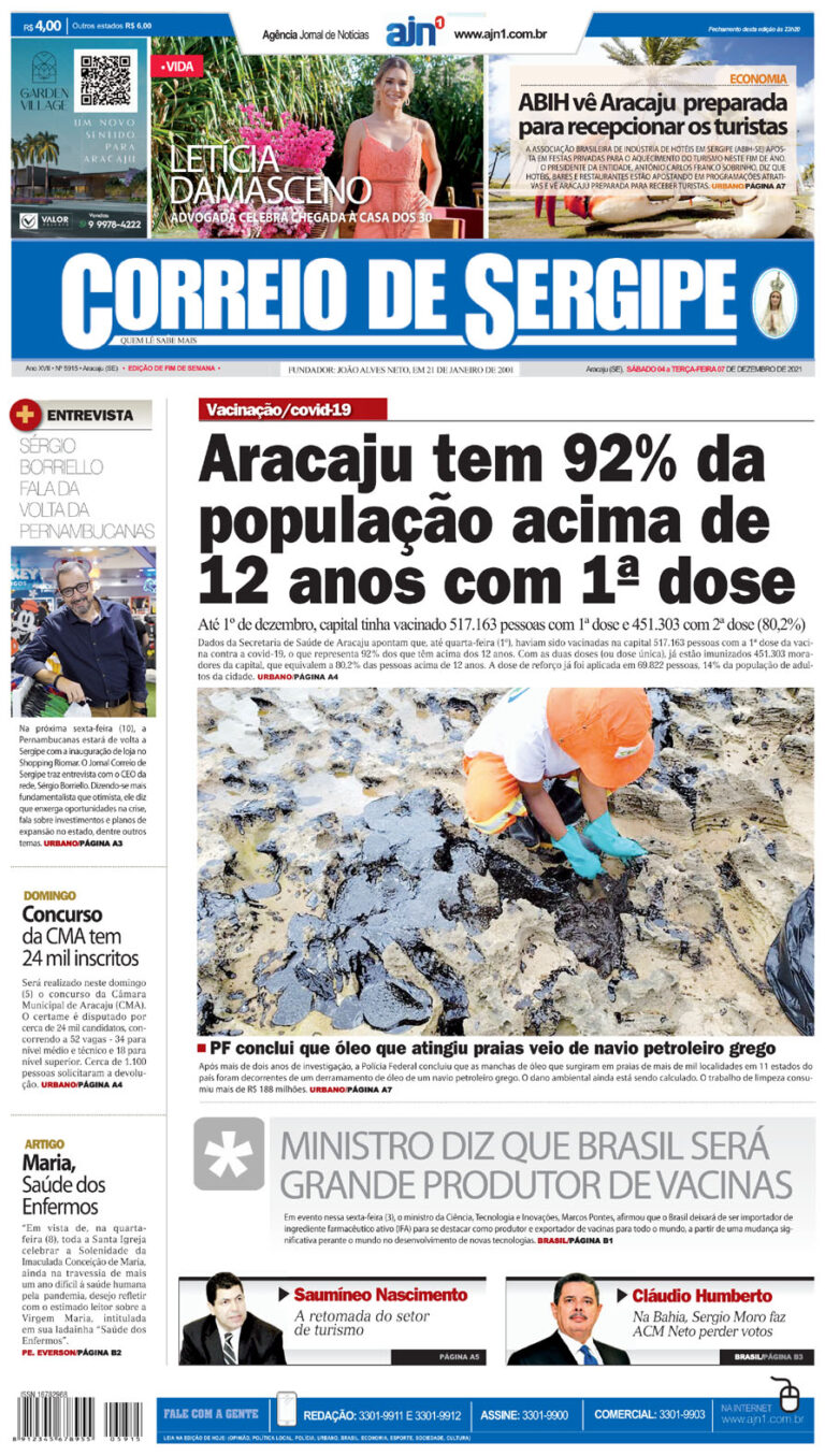 capa-04-12-2021