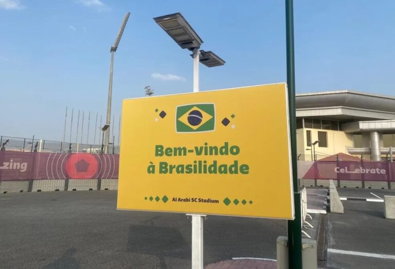 Copa do Mundo: serviços municipais terão horário diferenciado nesta quinta
