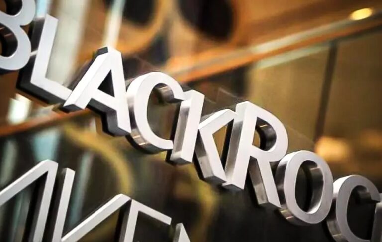 BlackRock negocia compra do Credit Suisse, diz jornal