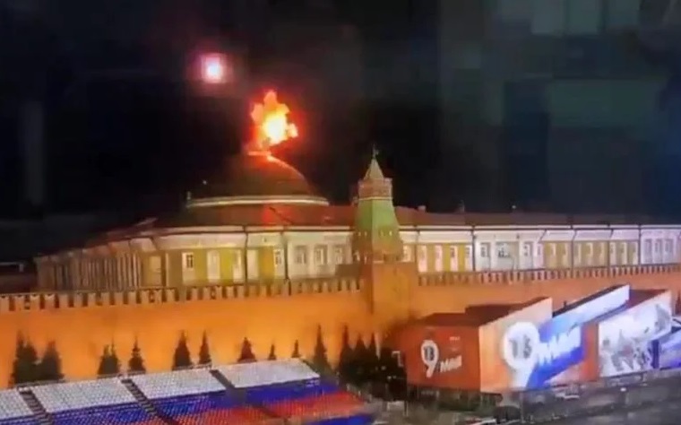 Ataque com drones causa incêndio em refinaria russa, diz agência