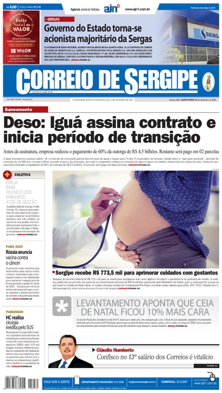 capa-19-12-2024