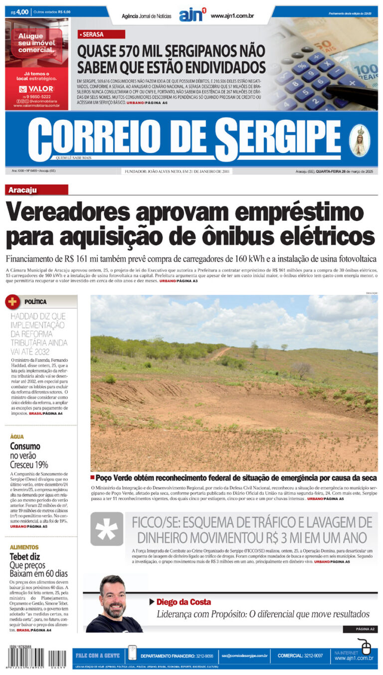 CAPA-26-03-2025