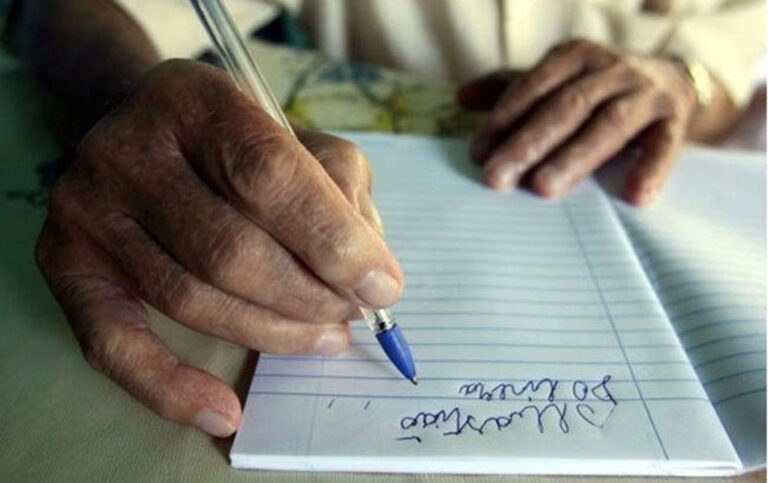 No Brasil, analfabetismo de pessoas com deficiência é quatro vezes maior
