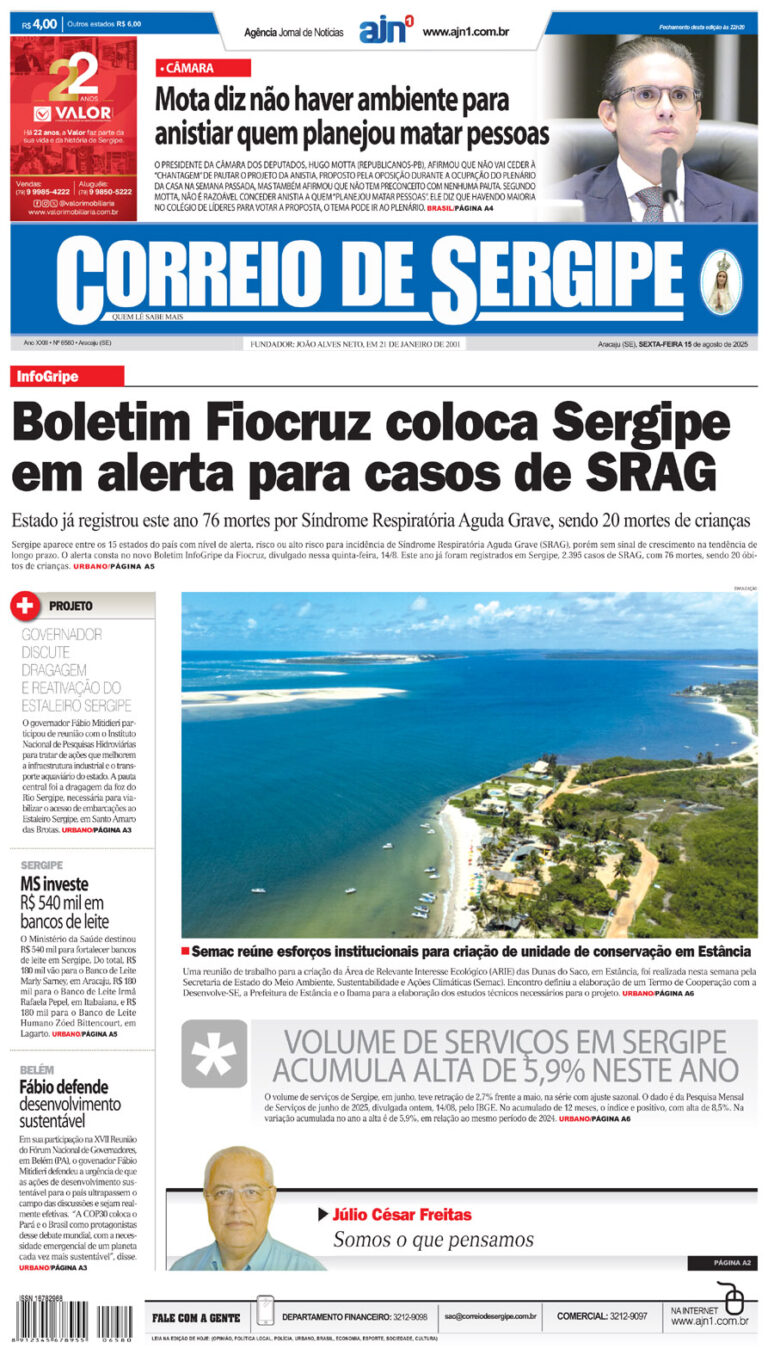 caapa-15-08-2025