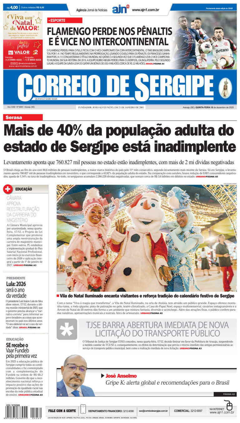 capa-18-12-2025