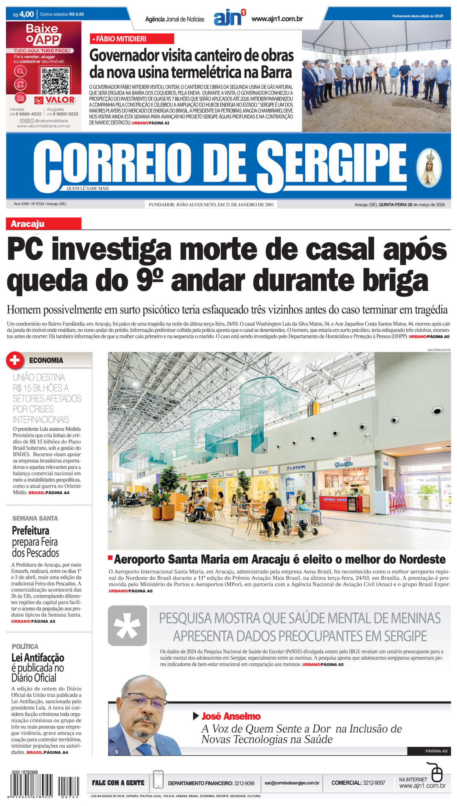 CAPA - 26-03-2026