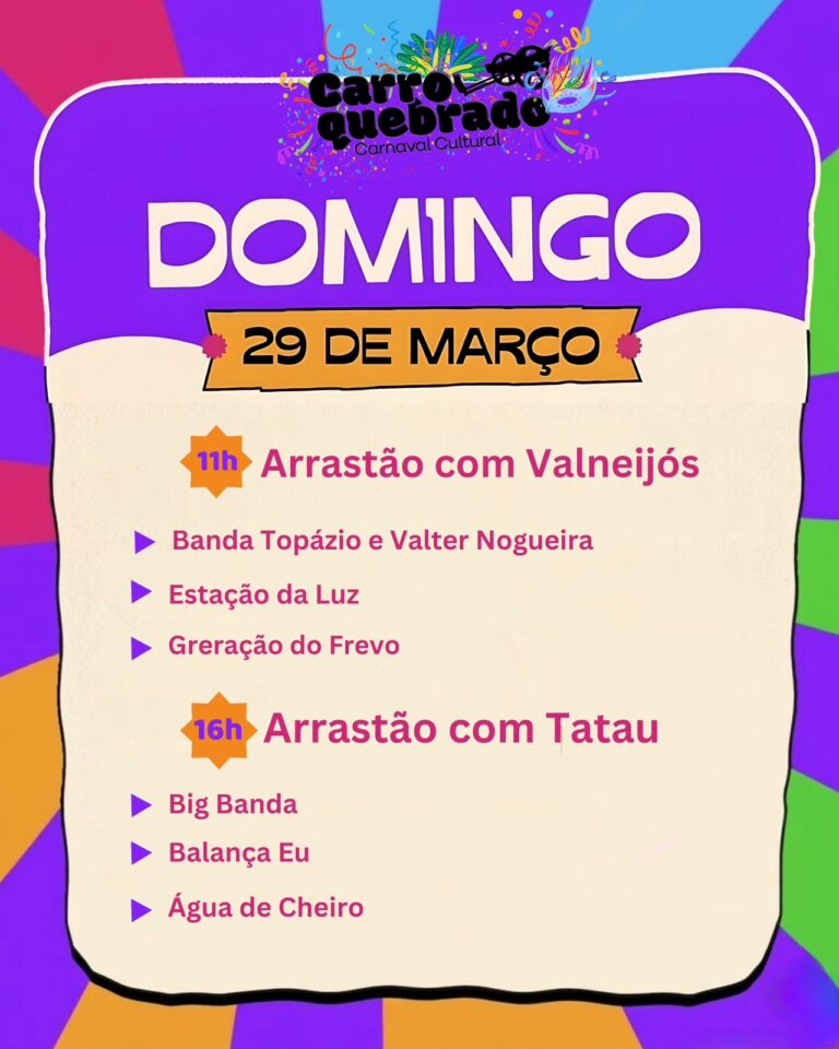 Carnaval Cultural do Carro Quebrado promete agitar a capital sergipana neste domingo (29)