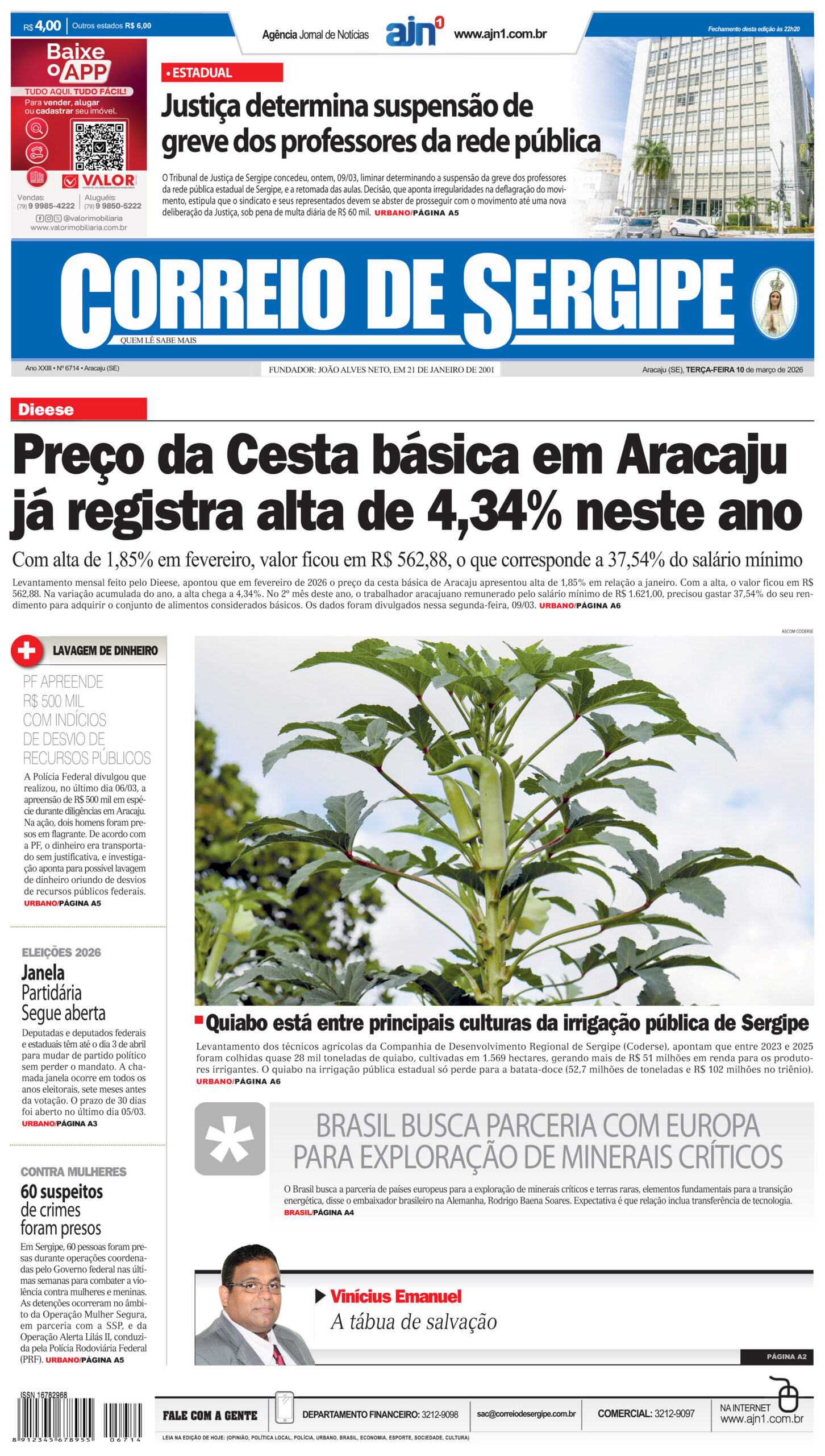 CAPA - 10-03-2026