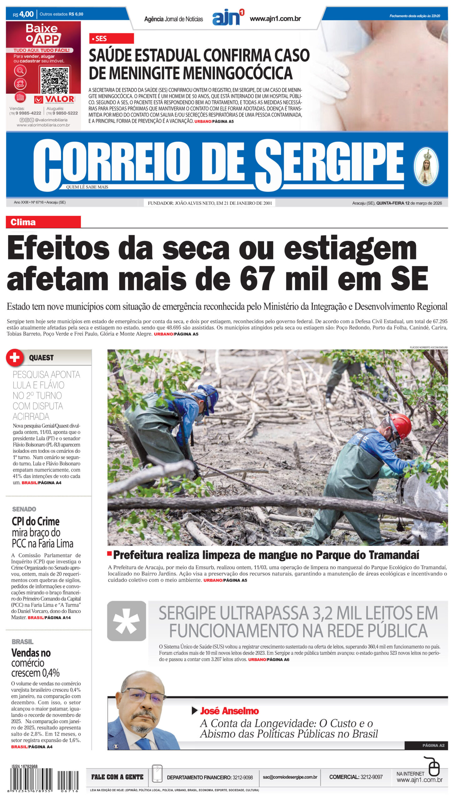 CAPA - 12-03-2026