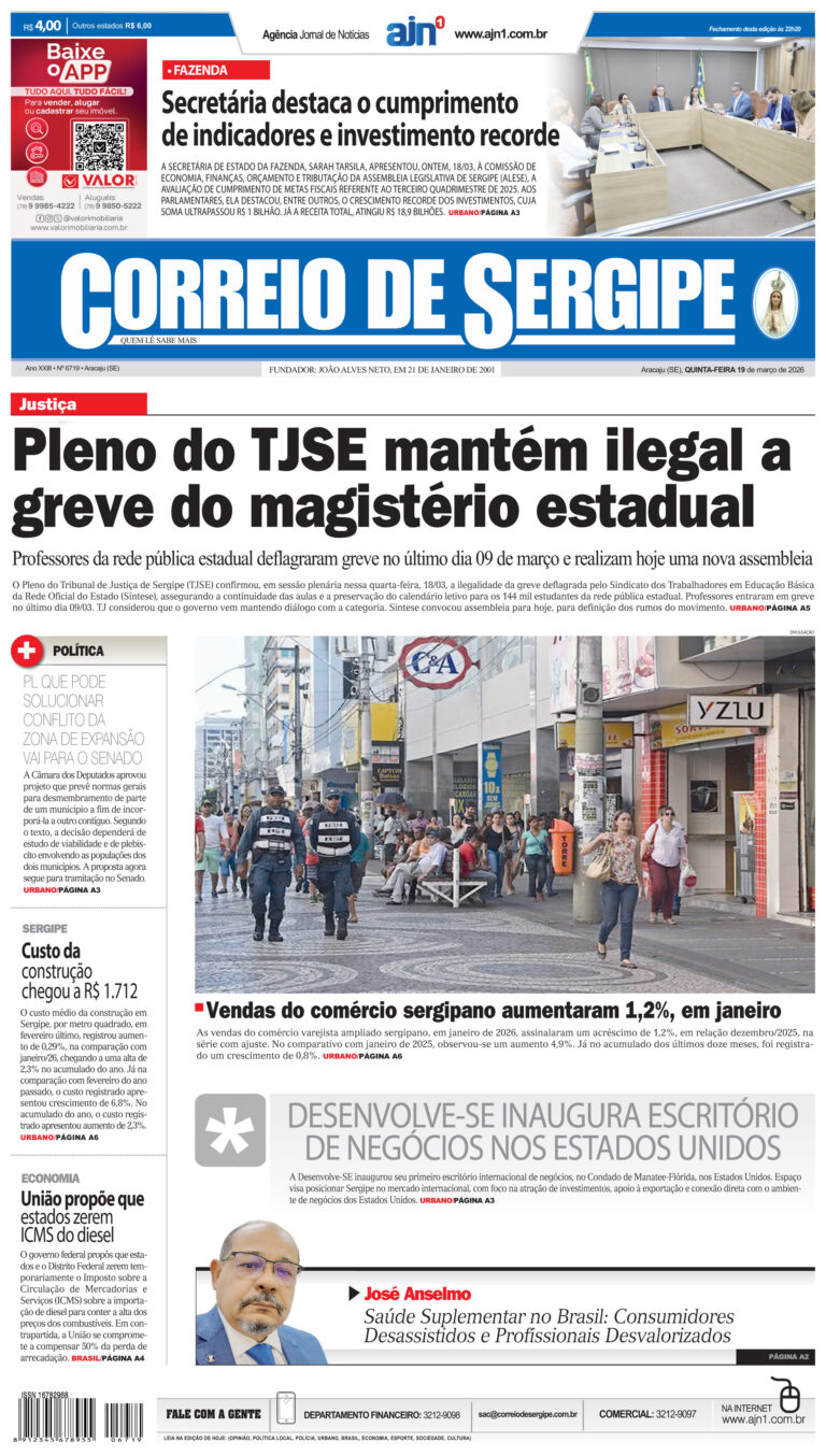 CAPA-19-03-2026