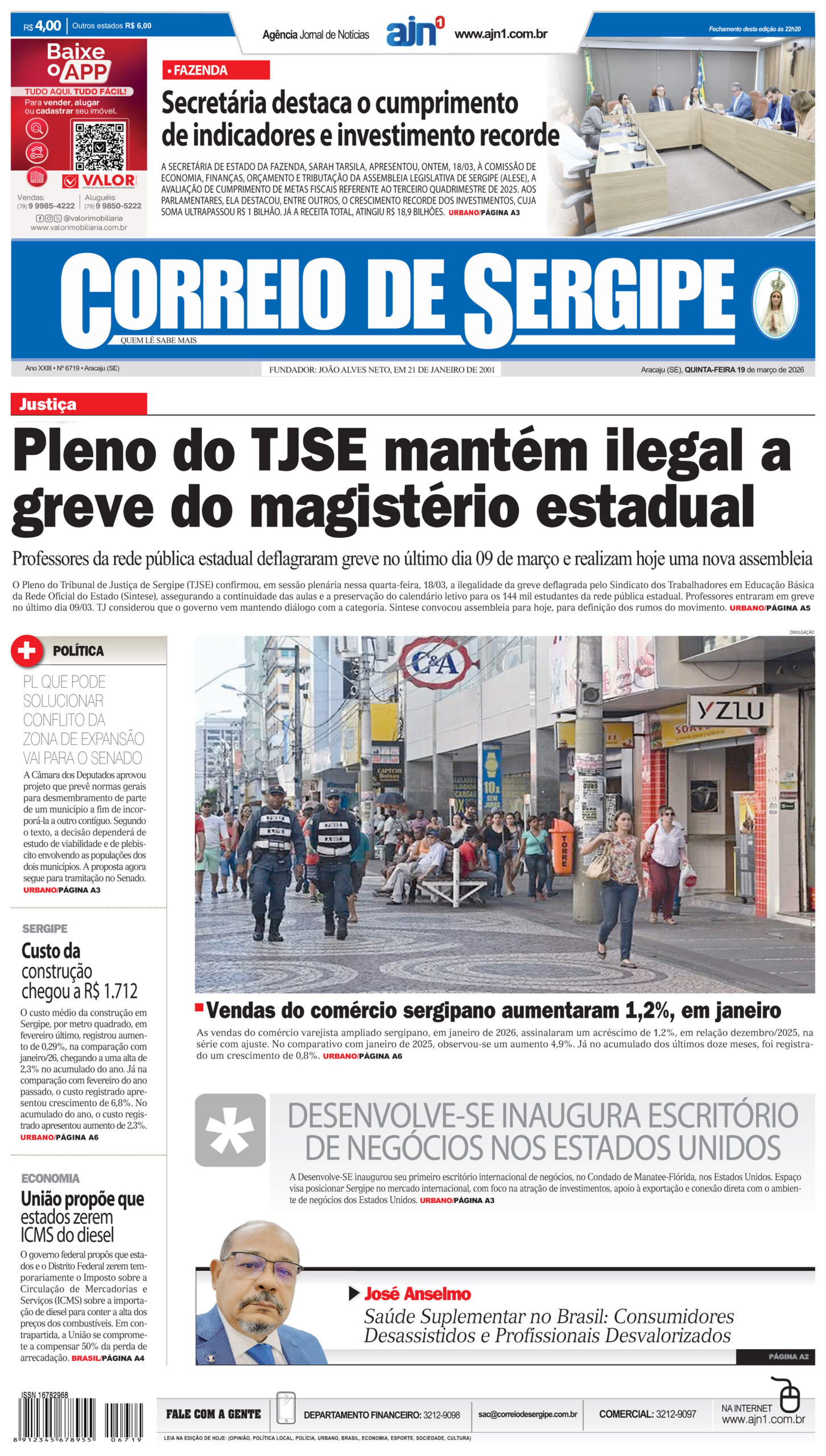 CAPA-19-03-2026
