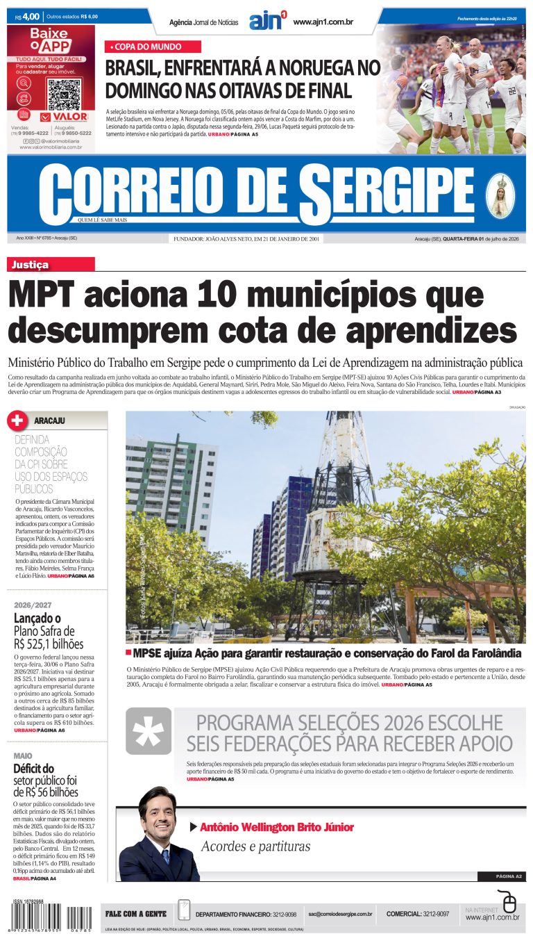 CAPA – 01-07-2026