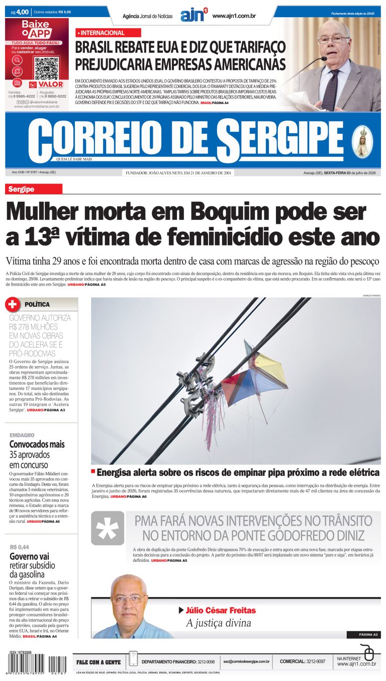 CAPA – 03-07-2026
