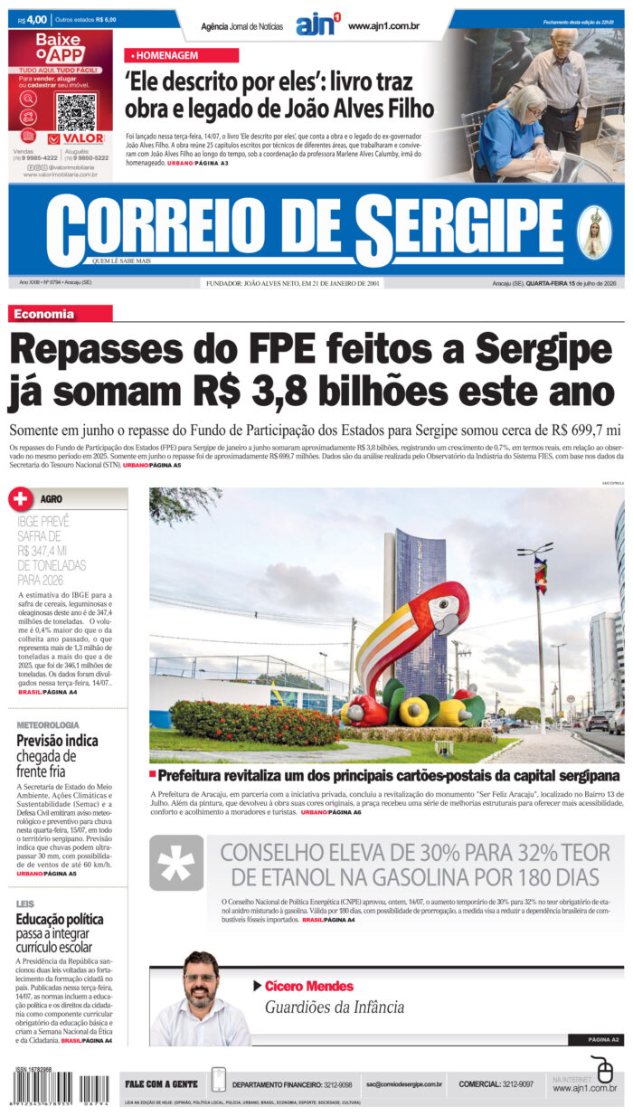 CAPA-15-07-2026