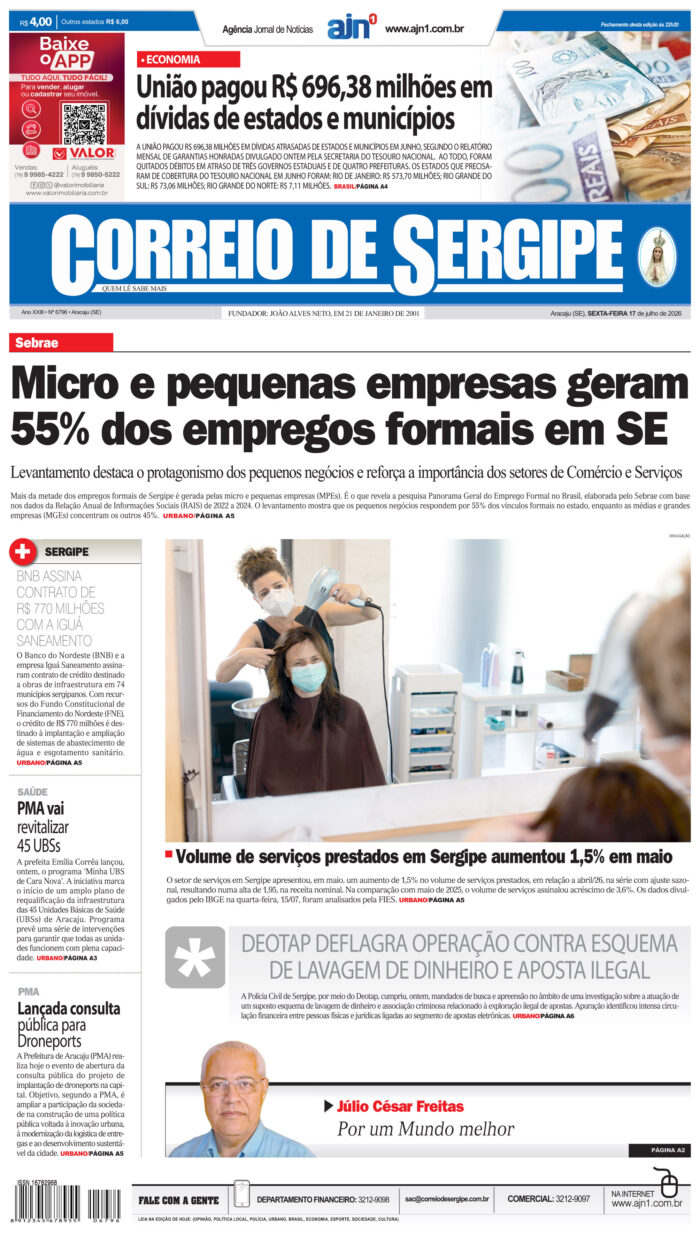 CAPA – 17-07-2026