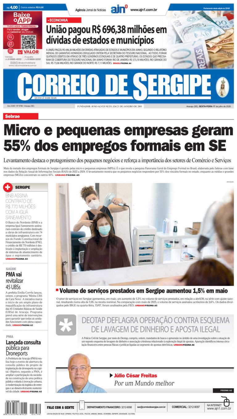 CAPA – 17-07-2026