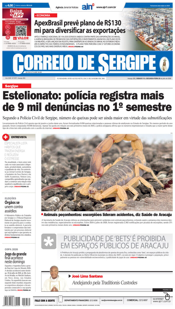 CAPA – 18a20-07-2026