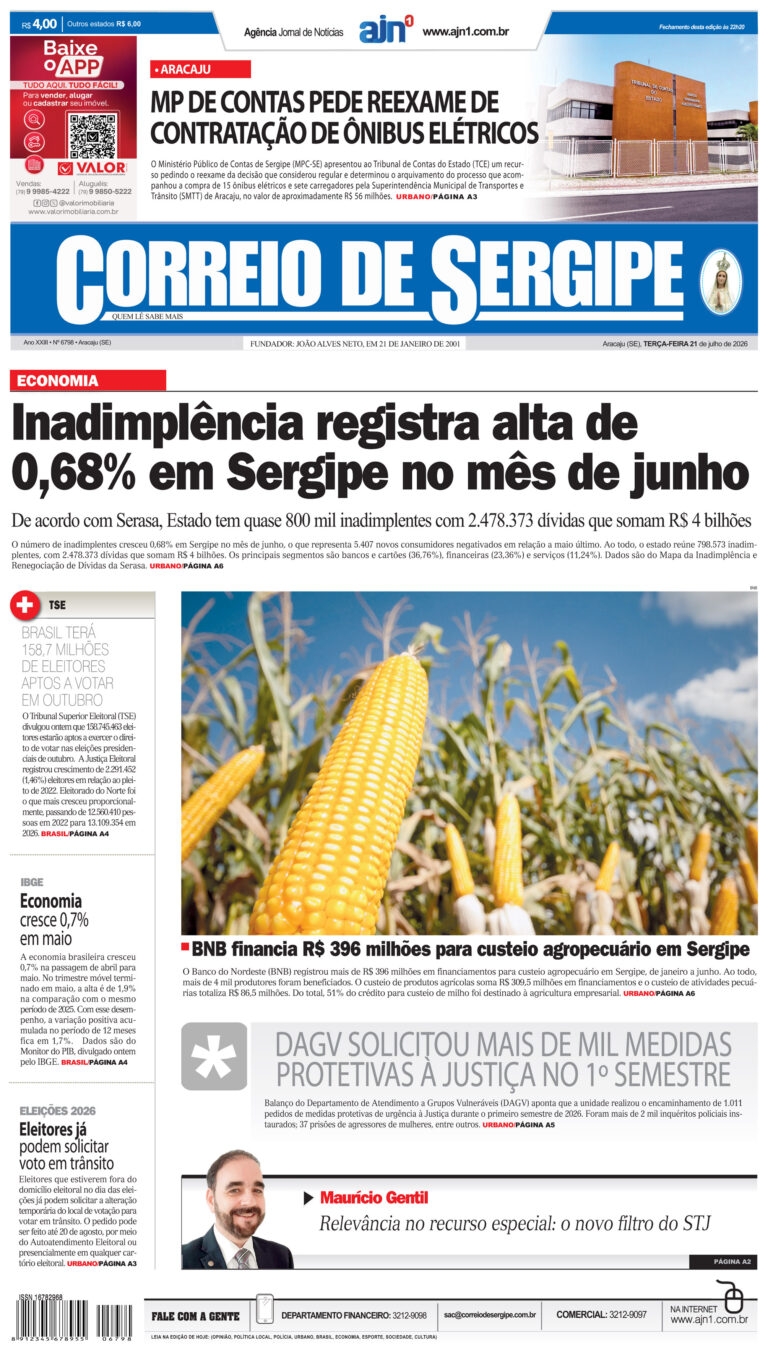 CAPA – 21-07-2026