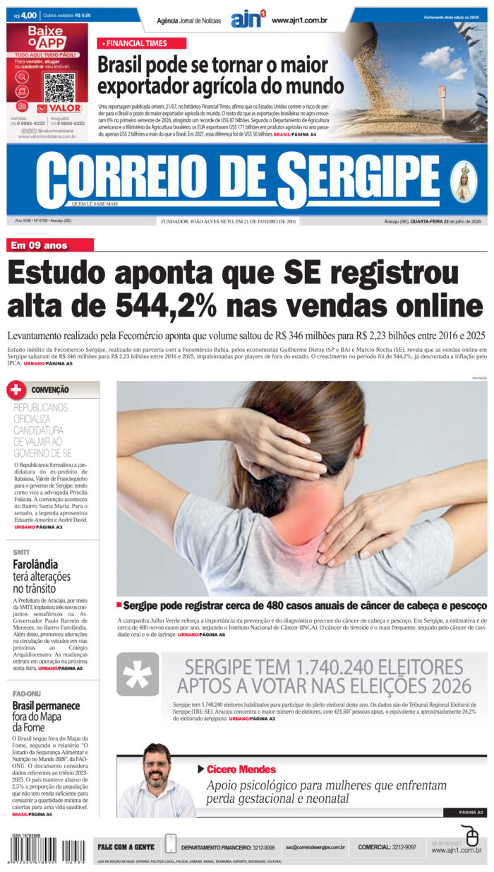 CAPA – 22-07-2026