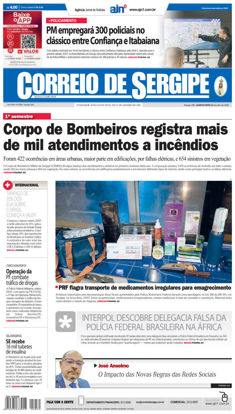 CAPA – 23-07-2026
