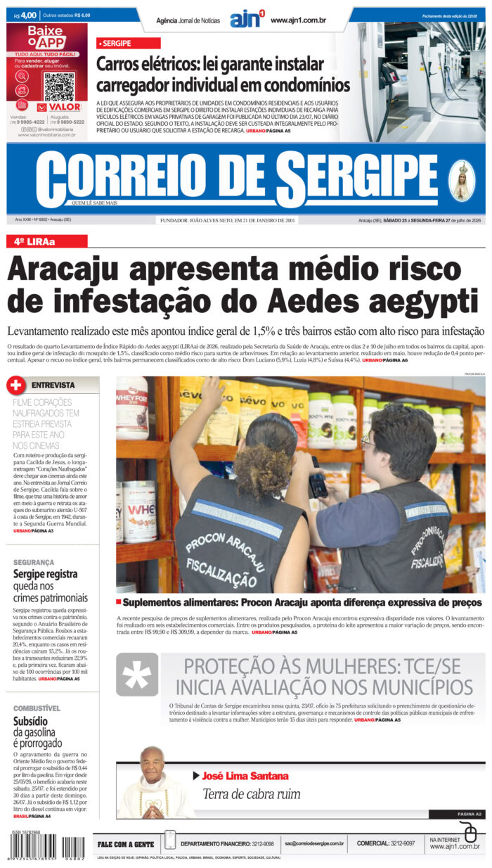 CAPA – 25a27-07-2026
