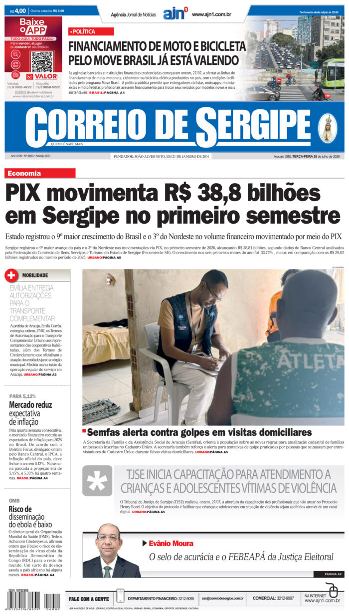 CAPA – 28-07-2026
