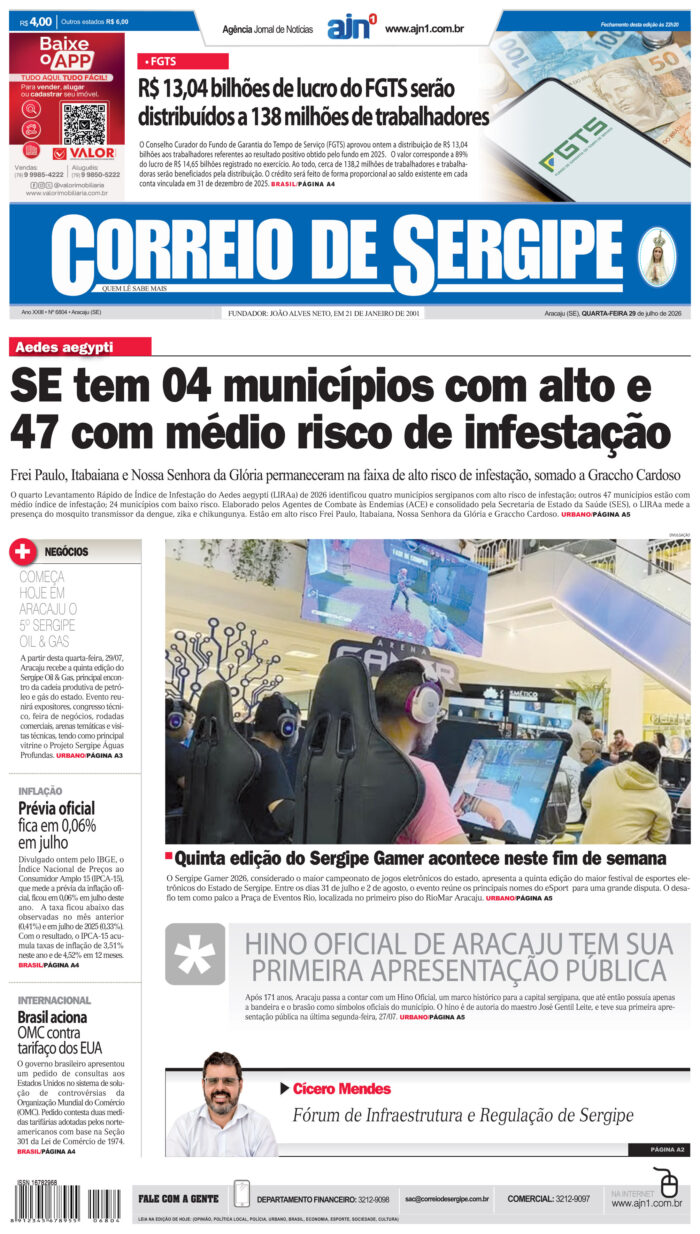 CAPA – 29-07-2026