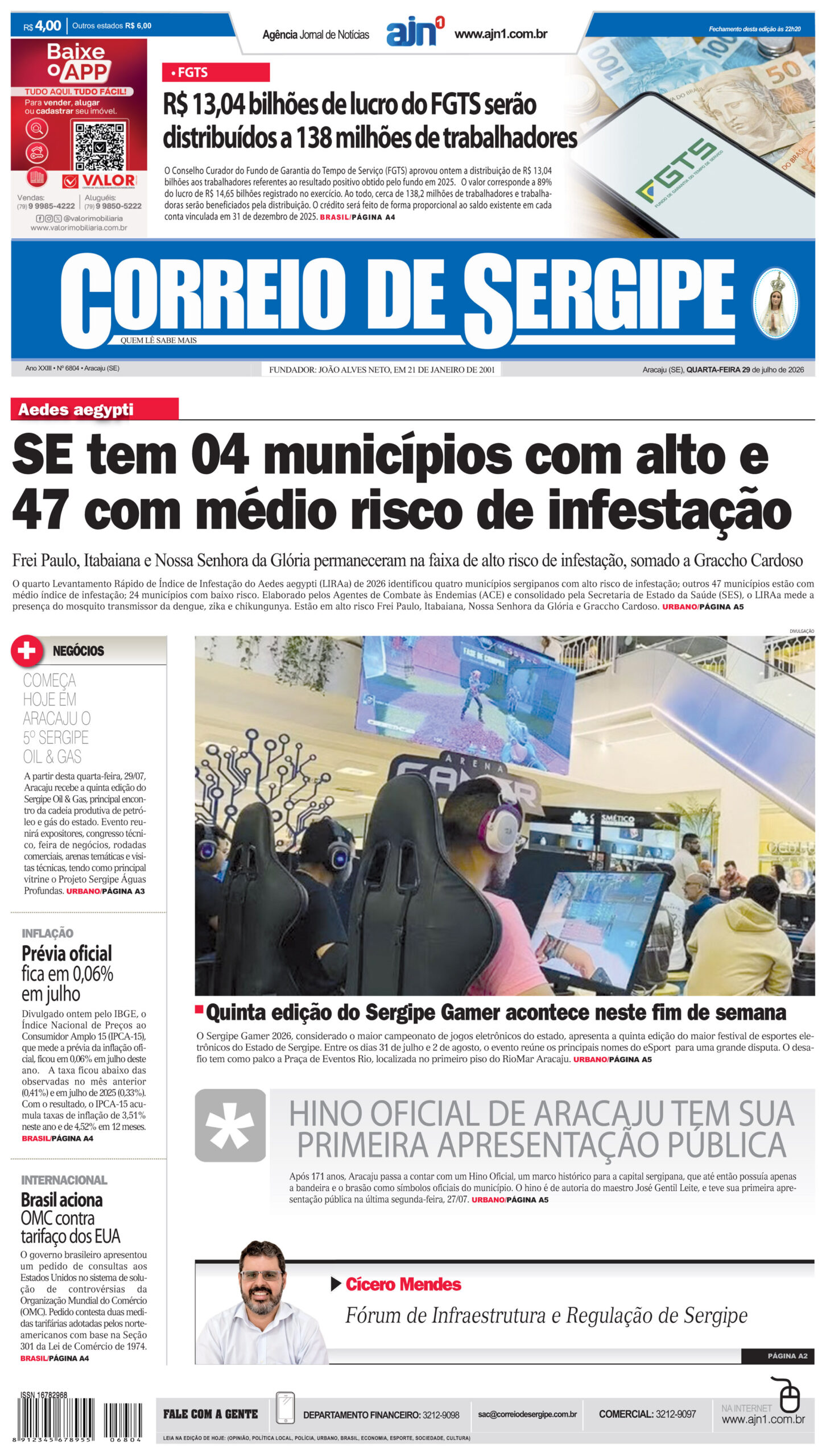 CAPA – 29-07-2026