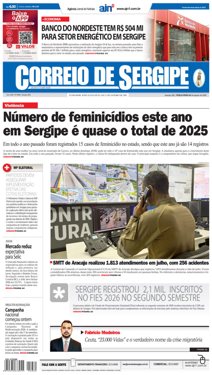 CAPA – 04-08-2026