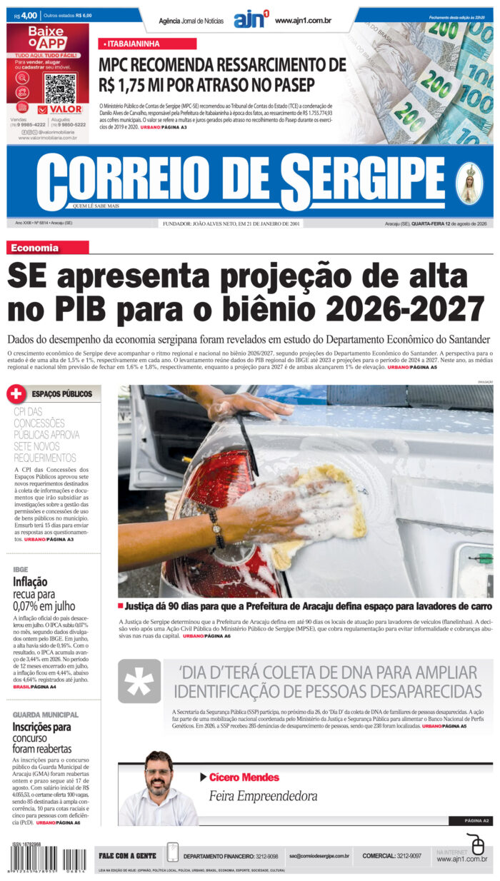 CAPA – 12-08-2026