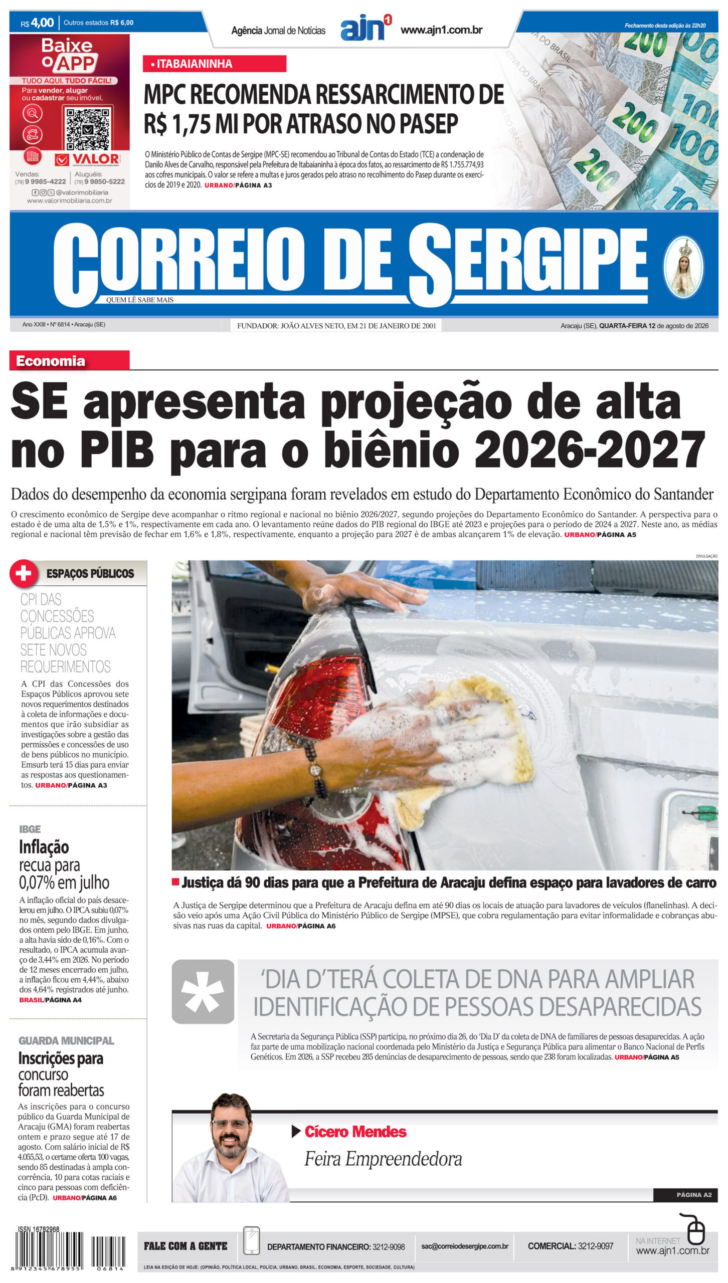 CAPA – 12-08-2026