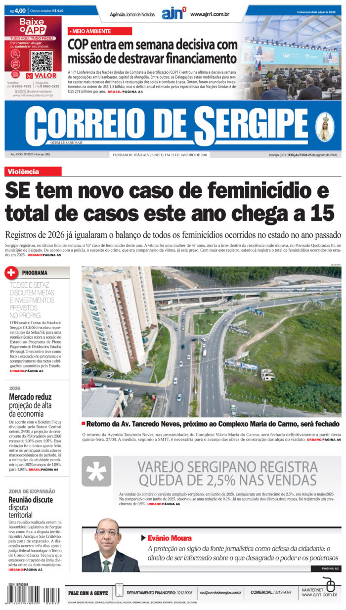 CAPA – 25-08-2026