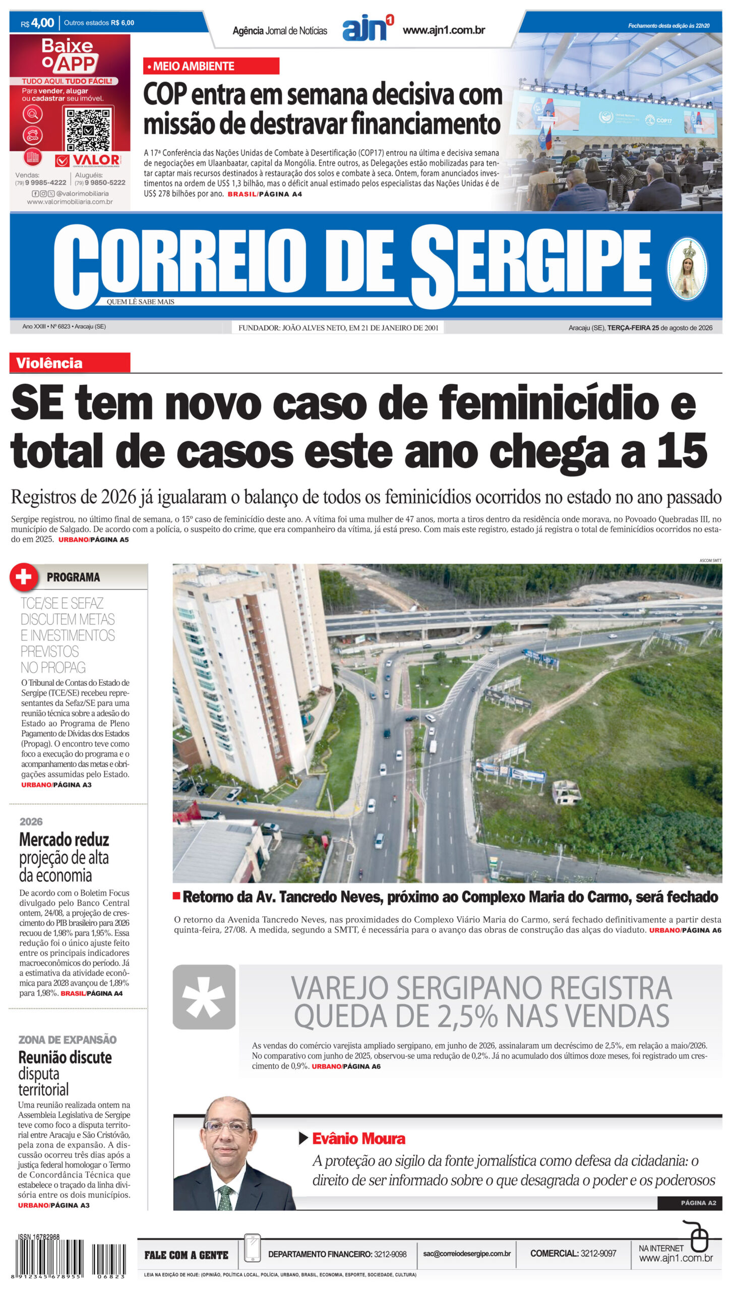 CAPA – 25-08-2026