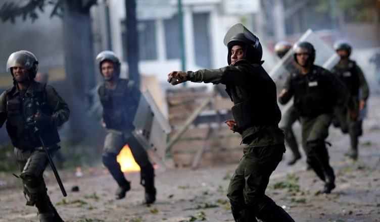 BID amplia fundo para segurança pública na América Latina para US$ 4 bilhões