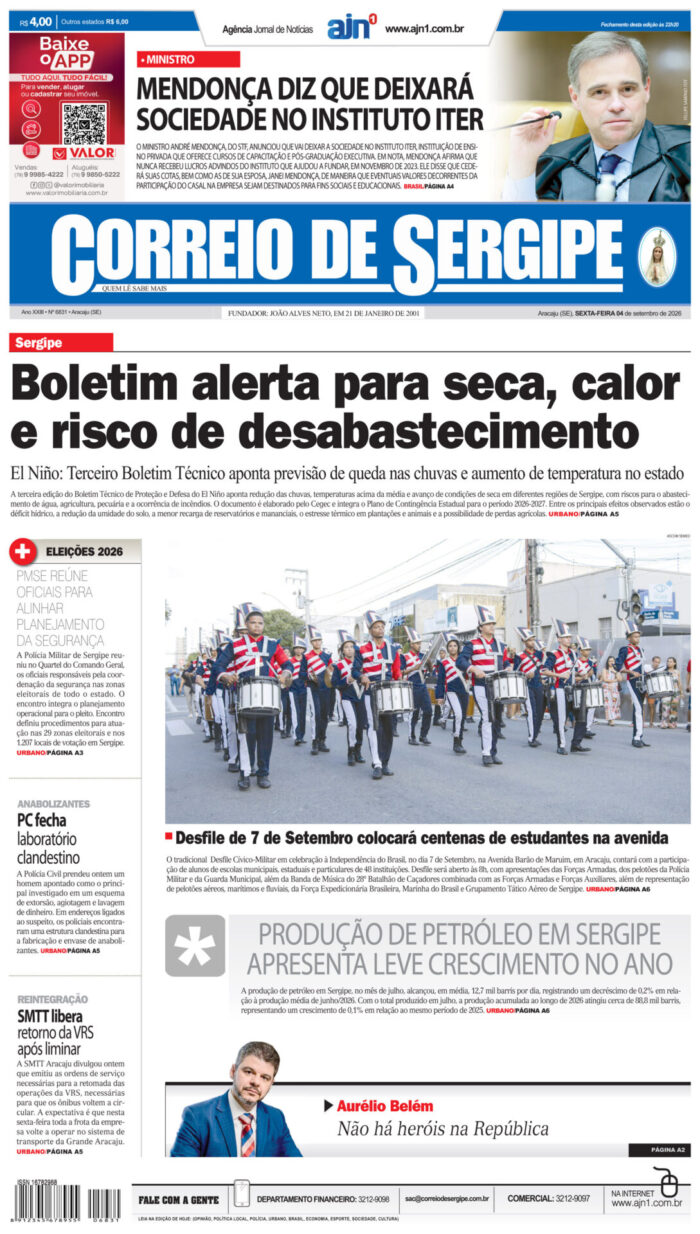 CAPA – 04-09-2026