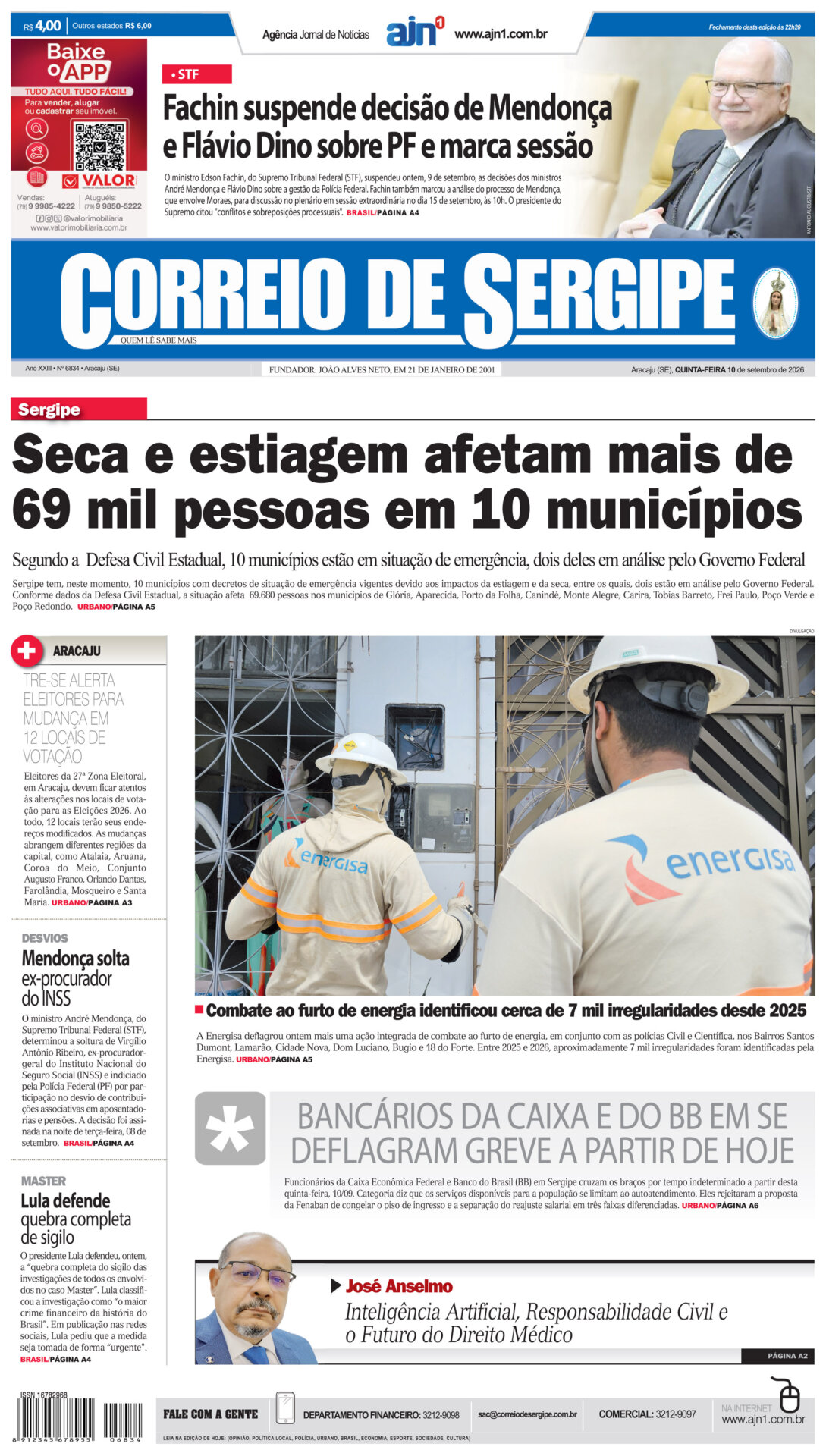 CAPA – 10-09-2026